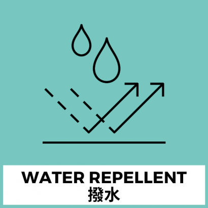 撥水A.png